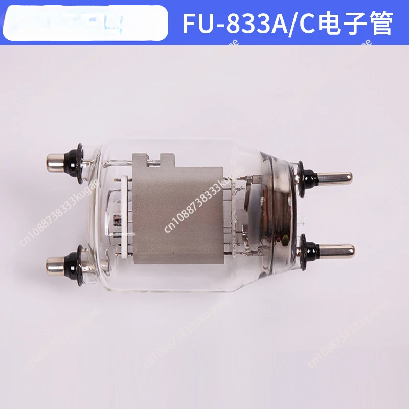 Электронная трубка 833A FU-33 833 FU-833A Вакуумные трубки