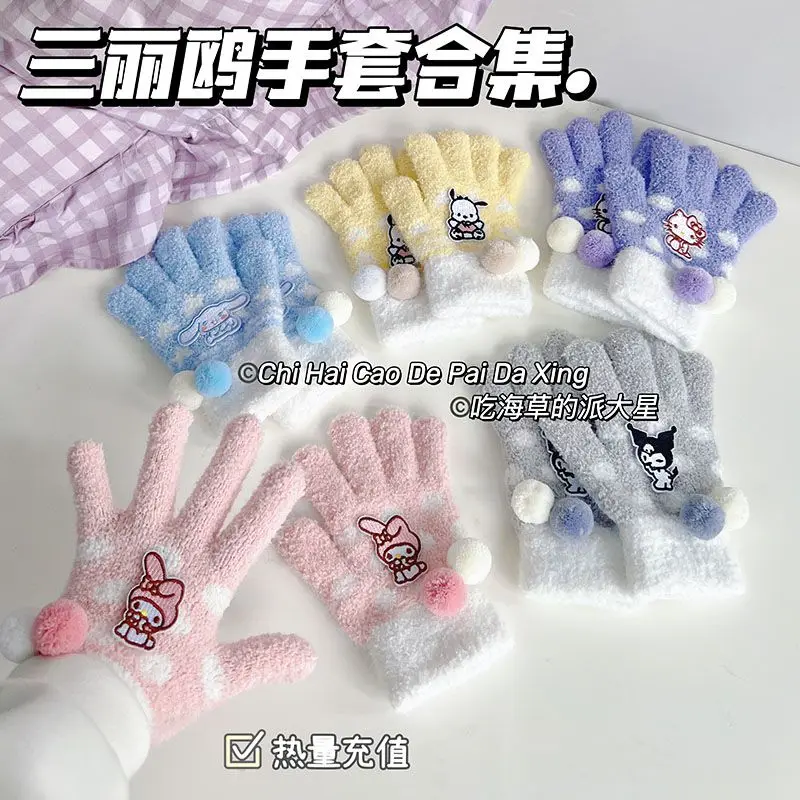 

Sanrio серия Kuromi Cinnamoroll почтовые теплые перчатки для путешествий и Холодостойкие осенние и зимние велосипедные перчатки для студентов