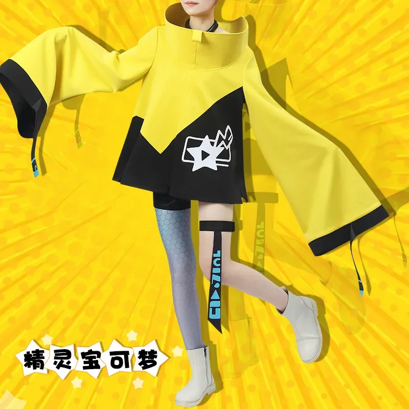 Костюм Аниме для косплея и оленя алый фиолетовый желтые костюмы на Хэллоуин