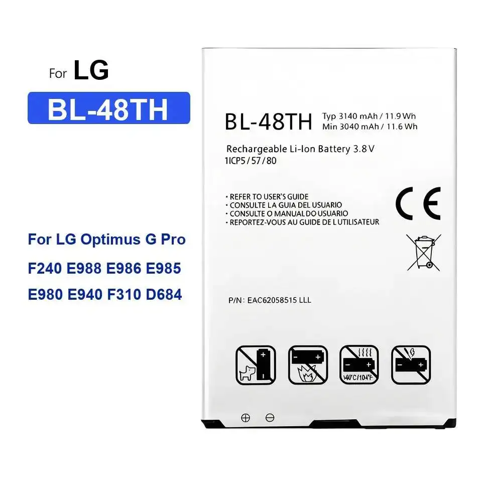 Фото Аккумулятор 2100-3500 мАч для LG 5NEXUS, Google Optimus Nexus 4, G D820, D821, E980, Eclipse Flex 2, LTE Pro 4G, BL-47TH, BL-T5, BL-T8 №5