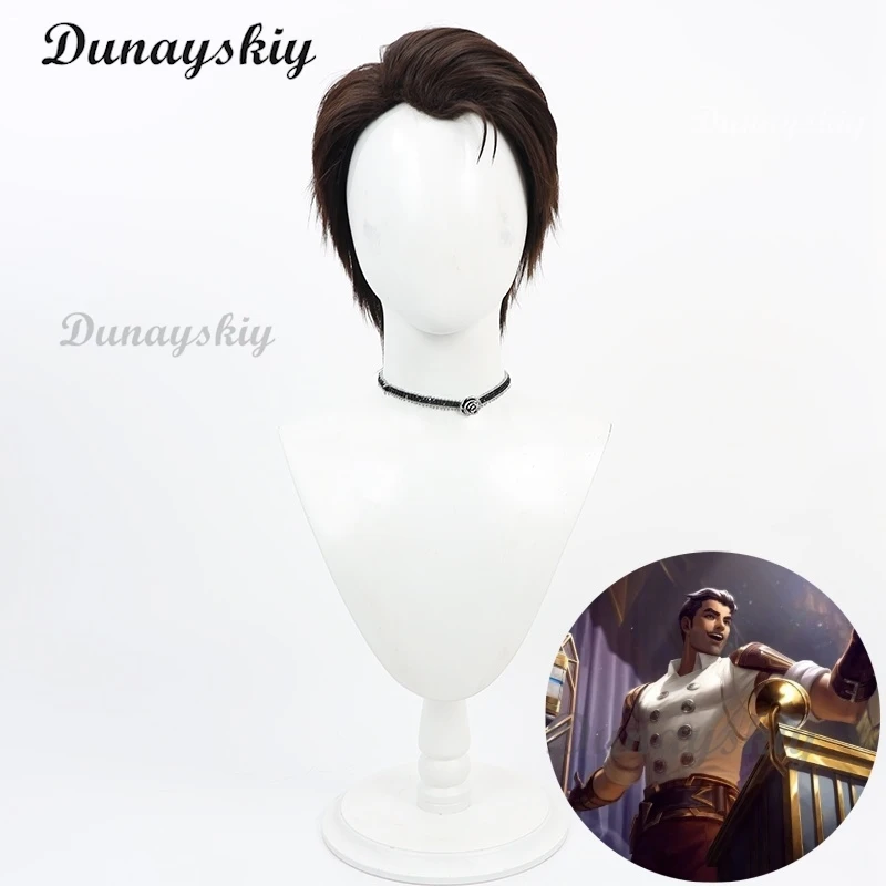 Игра League of Legends Arcane Jayce Talis парик для косплея короткий наряд Хэллоуина Рождества