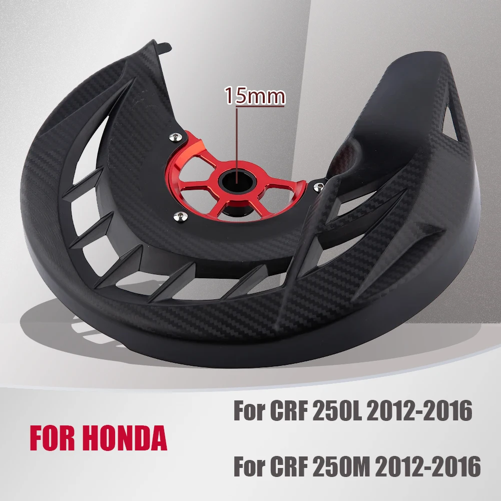 Защита переднего тормозного диска для мотоцикла, Защитная крышка для Honda CRF 250L 250M CRF250L CRF250M CRF300L 450R 450X 250RX, 15 мм 17 мм 20 мм