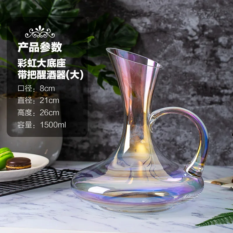 

Графин для бутылок из хрустального стекла без свинца, набор дозаторов для домашнего вина, бренди, шампанского в европейском стиле