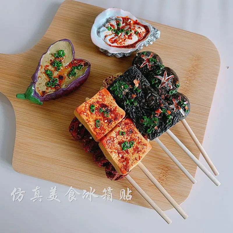 

Refrigerator Sticker Food Play Cute Net Celebrity Food Barbecue Skewer Magnetic Sticker Magnetic 3D Three-Dimensional Home Decor