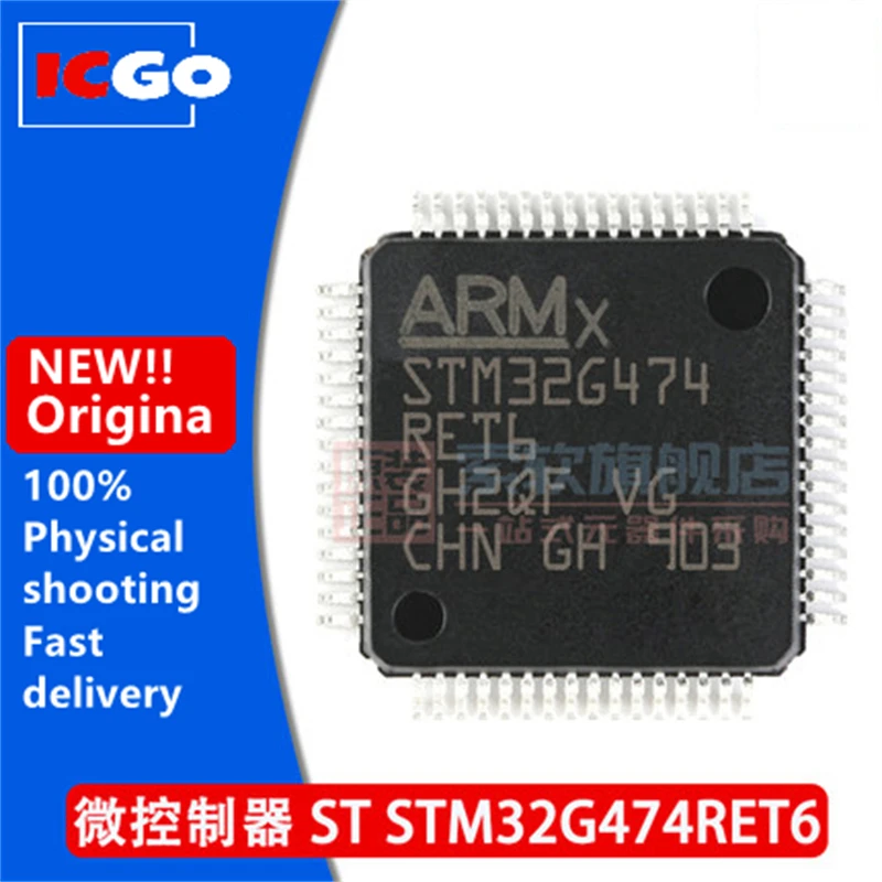 

(1piece)100% original STM32G474RET6 32G474RET6 MCU LQFP64