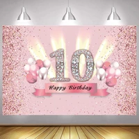 pink 10 photo backdrop gilrs happy birthday party ten balloon decoration boy photography backgrounds banner