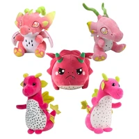 25cm30cm kawaii dragon fruit macaroon plush toy kawaii pitaya dinosaur stuffed animal toy soft kids toy plushie gift for kids gi