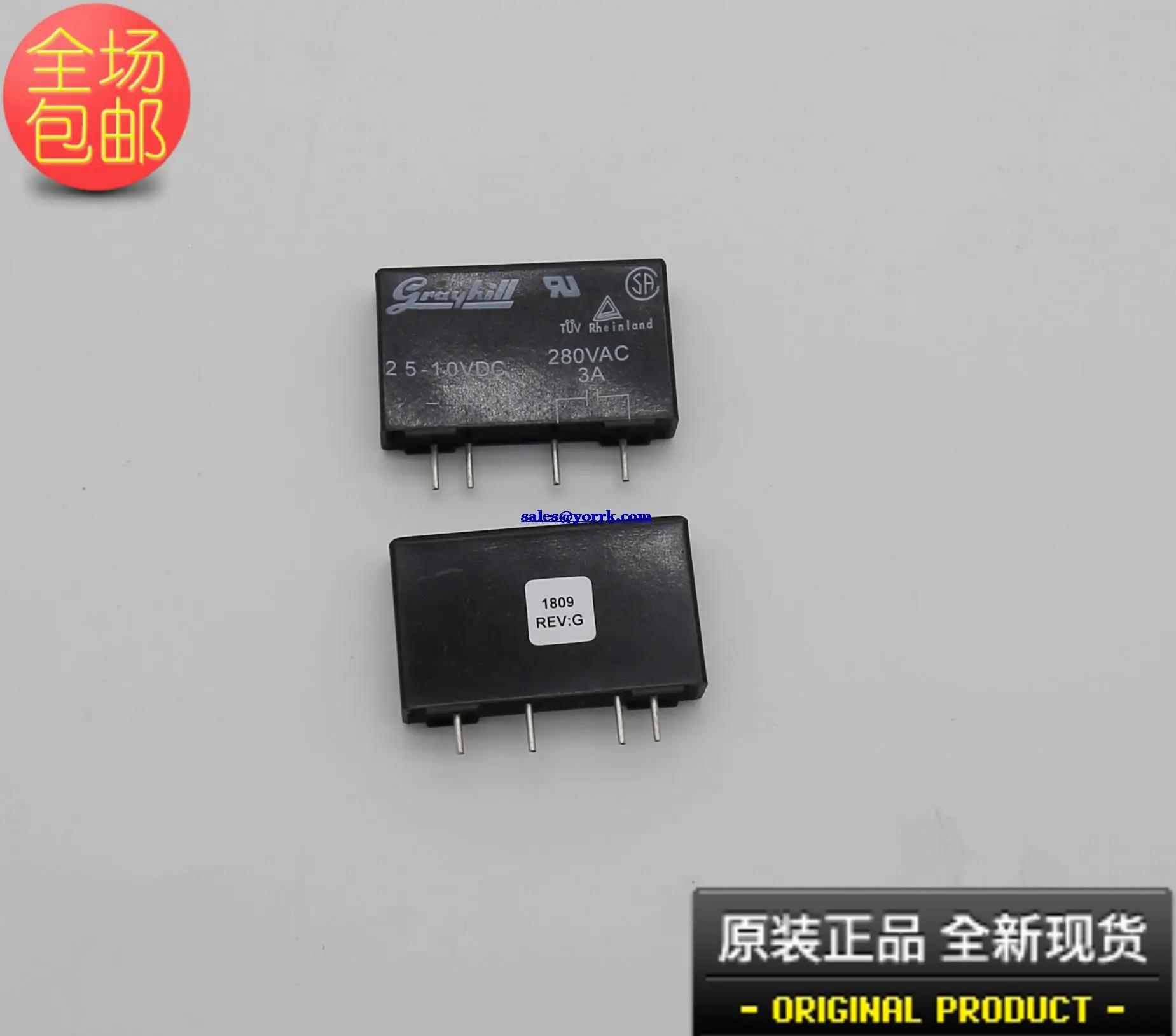 

Выходной модуль 111 q0281061, релейный автоматический выключатель 24-280 В переменного тока, контроль за пластиковым промышленным охлаждением