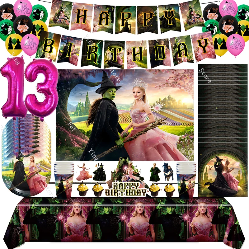 Одноразовая посуда для дня рождения цвет в ассортименте