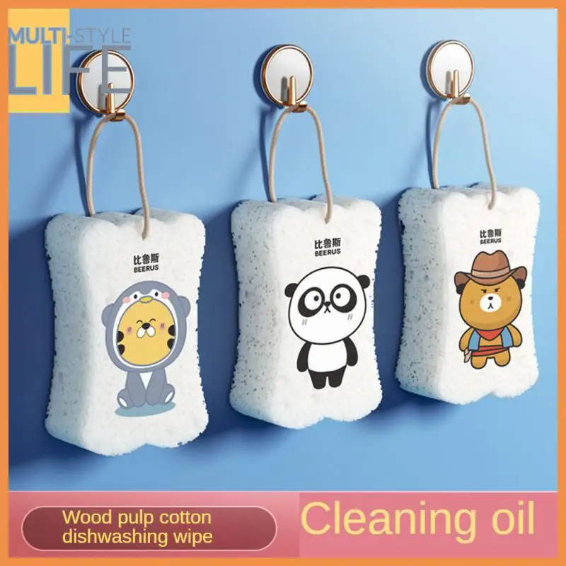 

Absorbs More Water Compressed Sponge Wipe Washing Dishes Kitchen Cleaning Dishwashing Wipe 7 Kinds Of Patterns Multifunctional