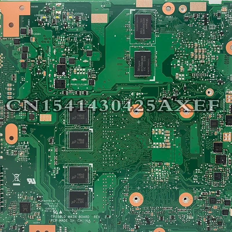 Рисунок 6 - Материнская плата для ноутбука