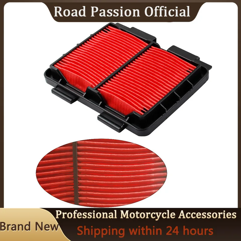 

Воздушный фильтр для мотоциклов HONDA CRF250L CRF250 CRF 250 L 250L 2013 2014 2015 2016