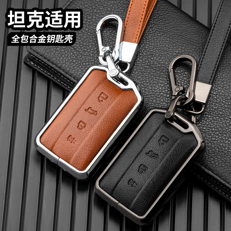 

Car Smart Remote Key Case Cover Full Protection Holder Key Bag Shell For 2021 Tank New 300/500 Keychain Auto Styling Accessories