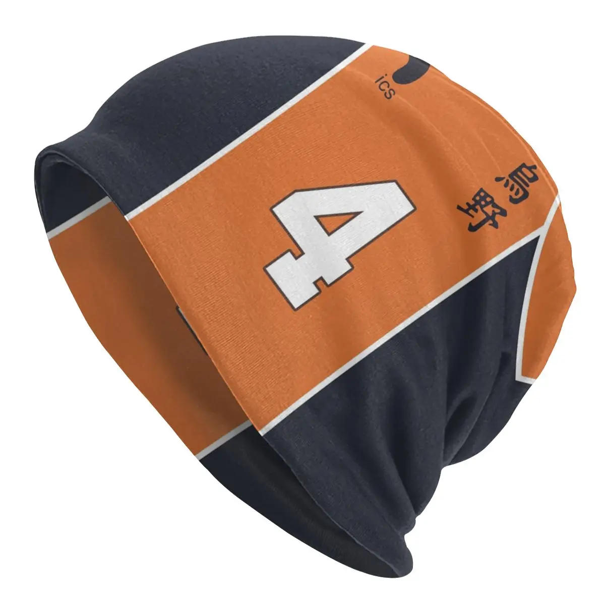 

Haikyuu Jersey Volleyball Bonnet Hats Knitted Hat Autumn Winter Outdoor Skullies Beanies Hats Men's Adult Spring Dual-use Cap