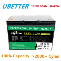 12v 70ah lifepo4 lithium battery for solar panel perfect for rv camping backup power home energy storage