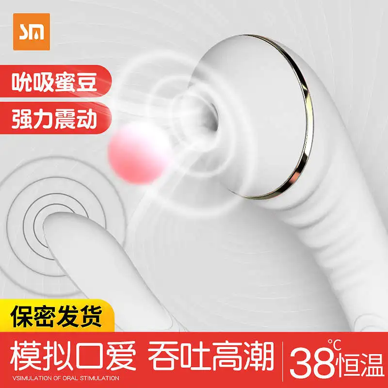 Игрушечное оружие для мужчин секс-шоп вибраторы задерживает мужскую эякуляцию