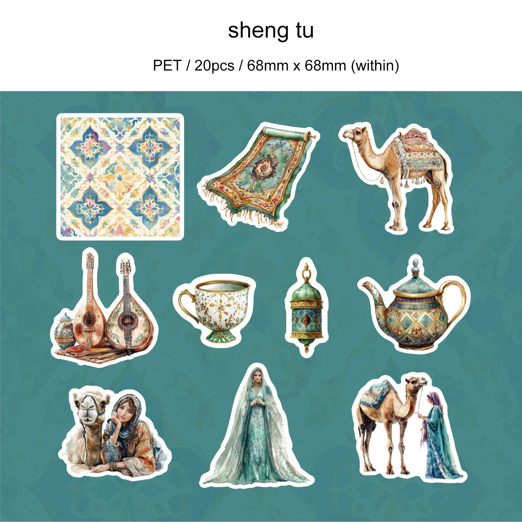 

Набор стикеров "Экзотическая серия"