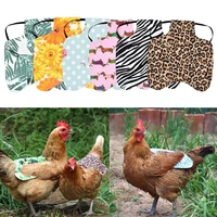 elasticated protection funny accessories hen feather protector protective apron back jacket chicken saddle