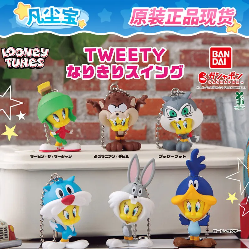 Фото Набор брелоков Bandai Gashapon Looney Tunes - подвески с персонажами мультфильмов, включая Твити, Багза Банни, Сильвестера, Даффи Дака, Таса. №2