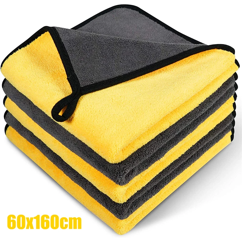 

60x160cm High density Car Coral Fleece Wiping Rags Efficient Super Absorbent Microfiber Cleaning Cloth Home Car Wash Towel