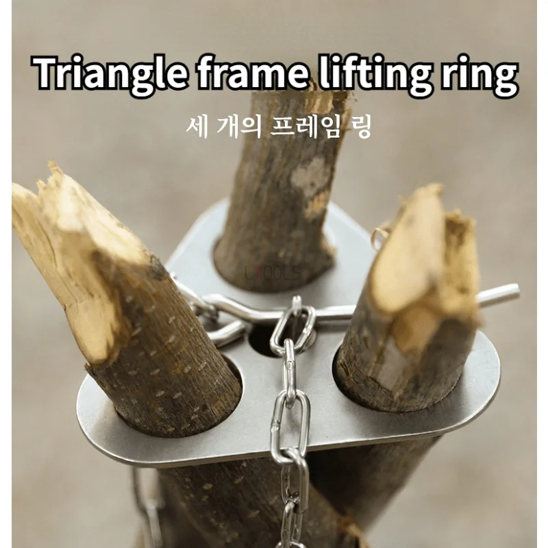 Outdoor Camping Triangular Hanging Pot Bracket Portable Stainless Grill Ring Hook Tripod Convenient Easy Build Camping Campfire