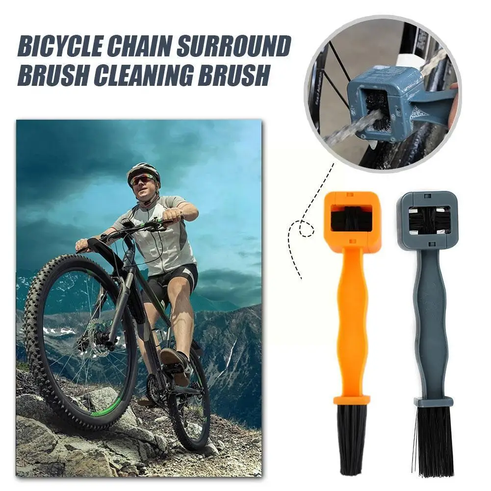 

1/3 шт., щётка для чистки цепи