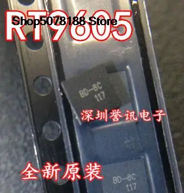 

RT9605BPQV RT9605B BD=CB BD= BD-8L BD- Original and new fast shipping