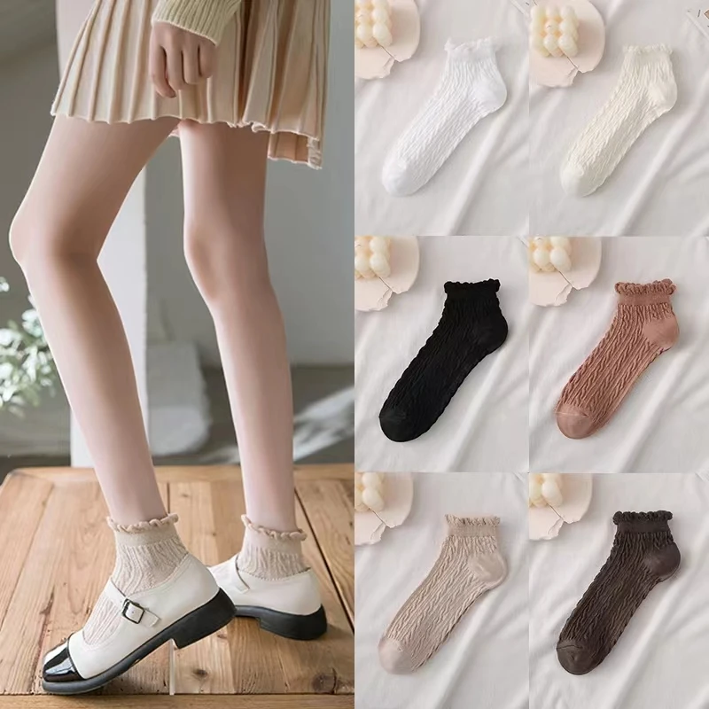 Носки женские хлопковые забавные однотонные дышащие удобные белые модные в