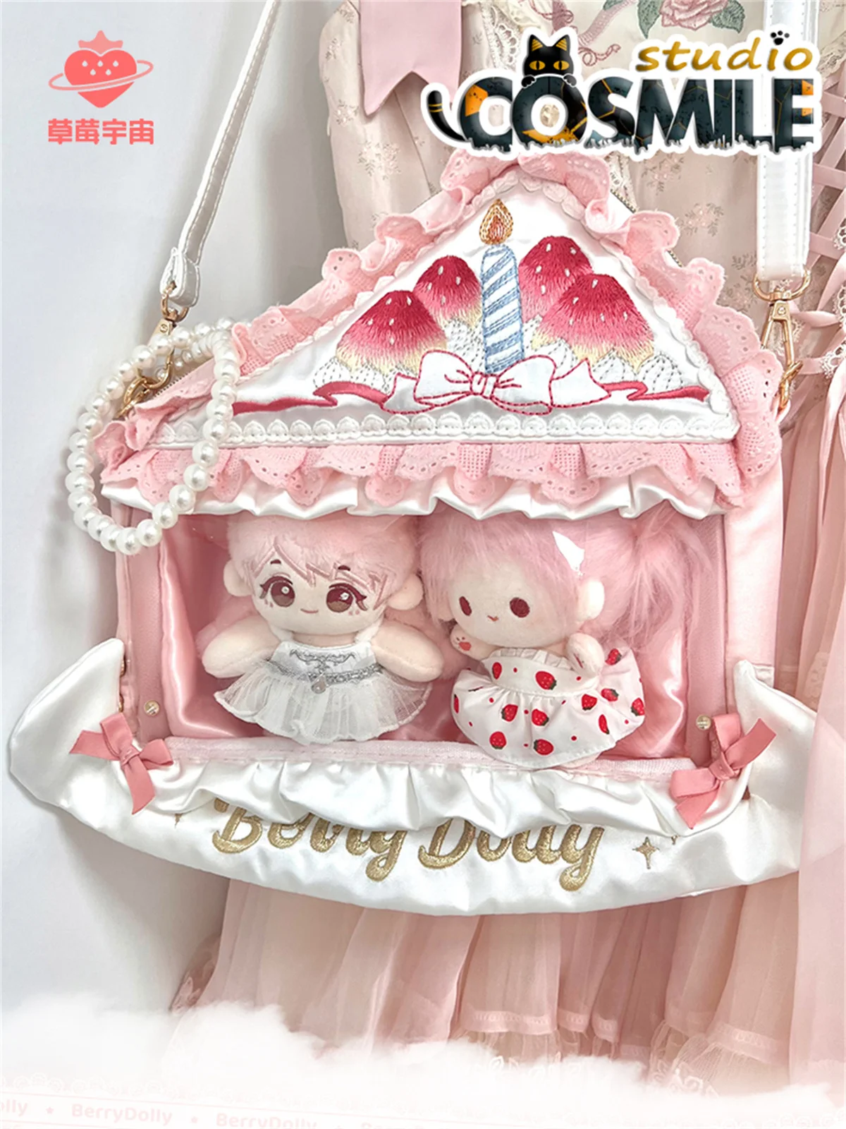 Розовая клубничная сумка в стиле Лолиты через плечо Itabag для переноски жесть 10 см