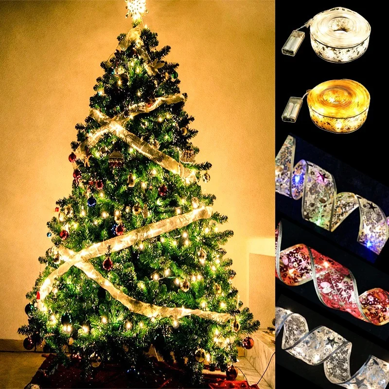 Гирлянда роса на елке. Елка без игрушек с гирляндами. Украшение елки на улице гирляндой. Повесить гирлянду на елку. Гирлянда на елку.