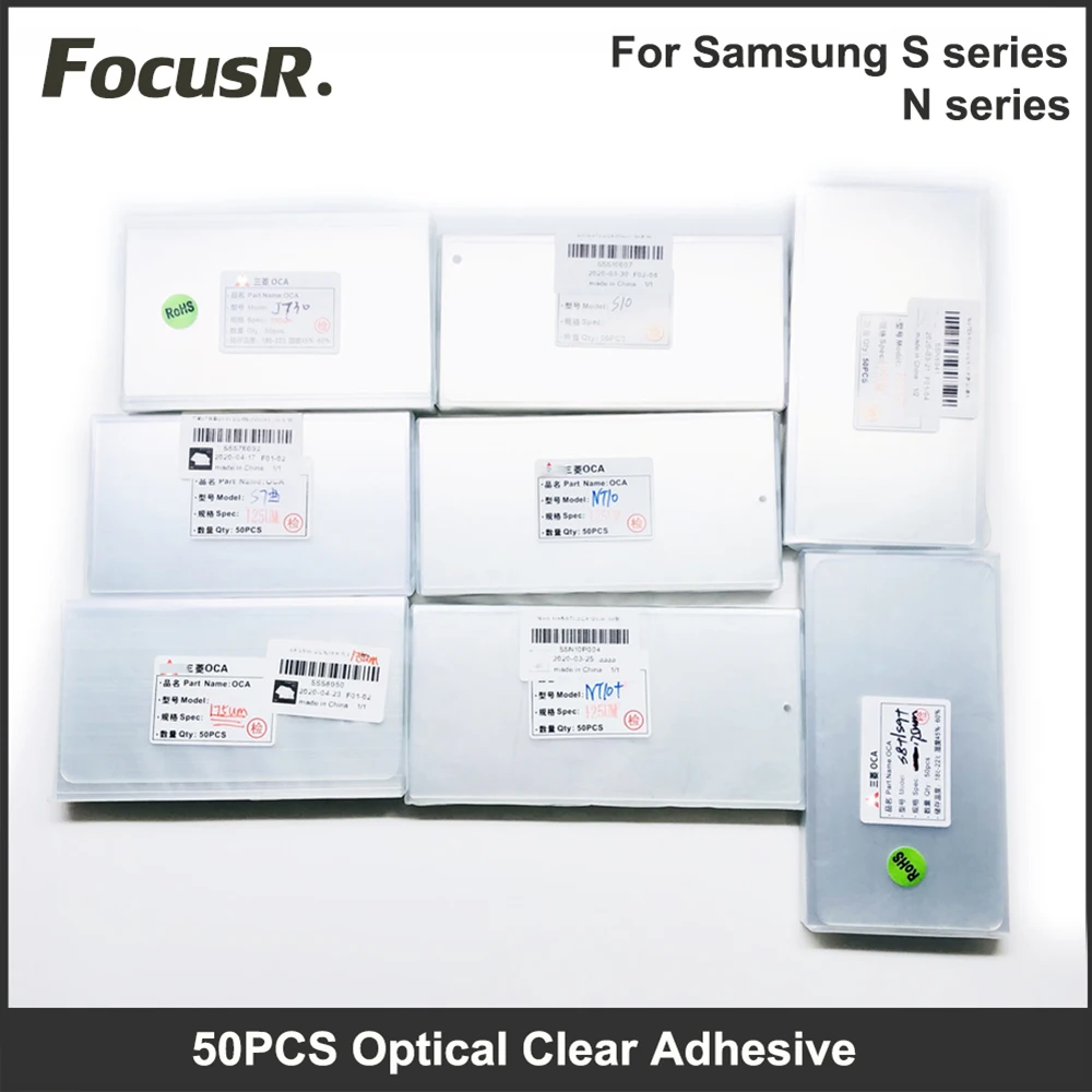 50pcs OCA Optical Clear Adhesive For Samsung Galaxy S7 Edge S8 S9 S10 Plus S20 Ultra Note 8 9 10 Touch Screen Glass Laminating