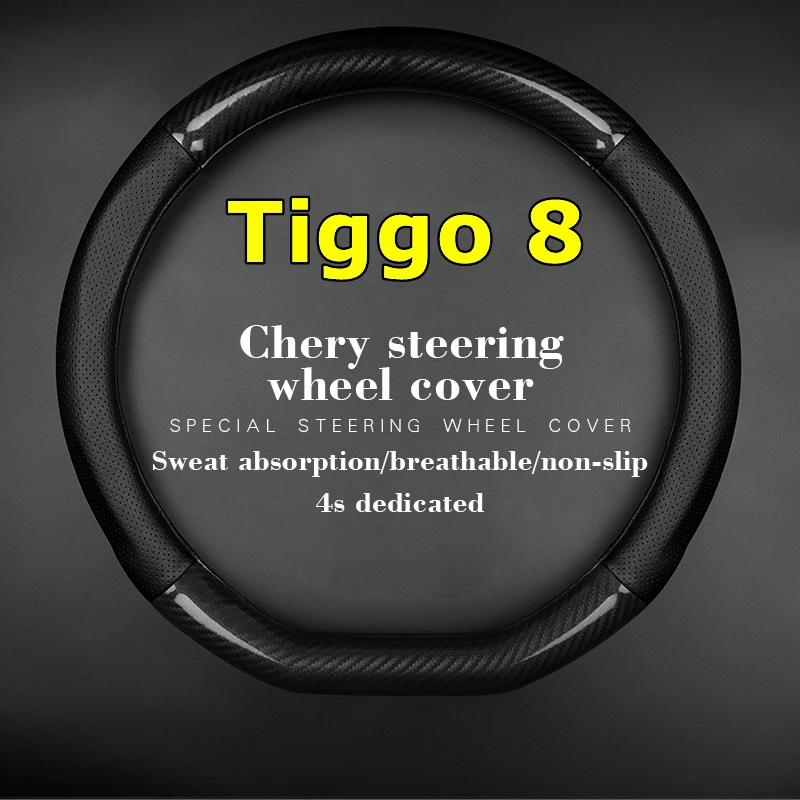 

No Smell Thin For CHERY Tiggo 8 Steering Wheel Cover Genuine Leather Carbon Fiber 1.5TCI 2018 2019 2020 2021 2022 230TCI 2023