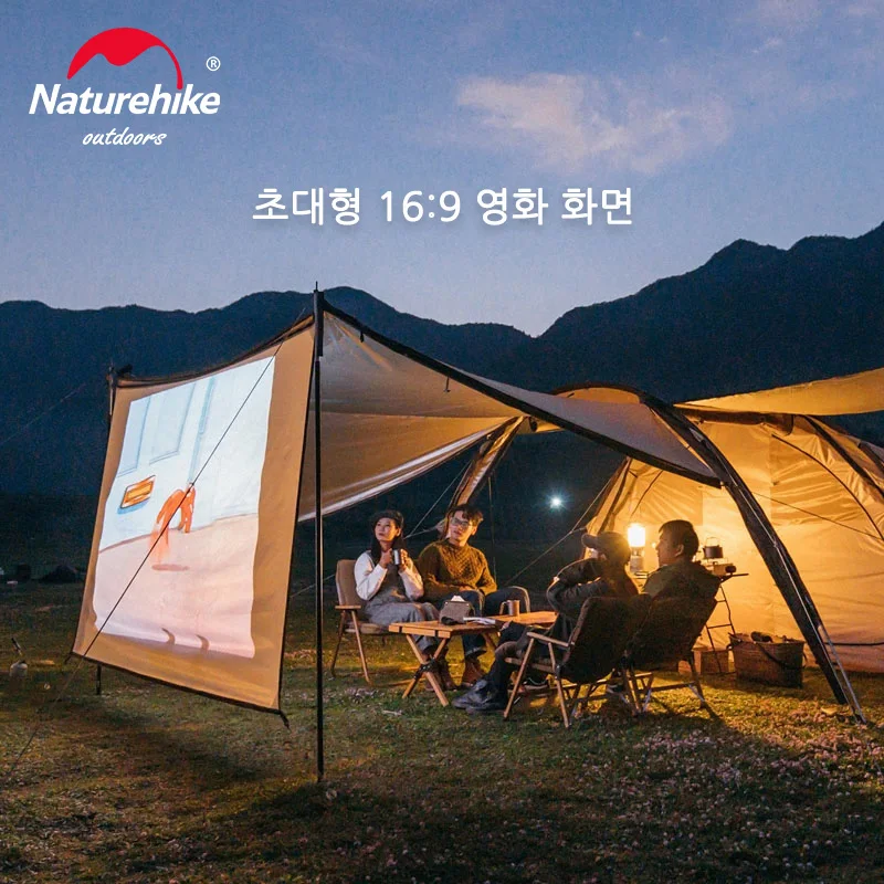 Naturehike Camping Tent Large Area Tent 4-6 Person Tunnel Tent Outdoor Movie Screen Tent Family Travel Tent Waterproof Car Tent