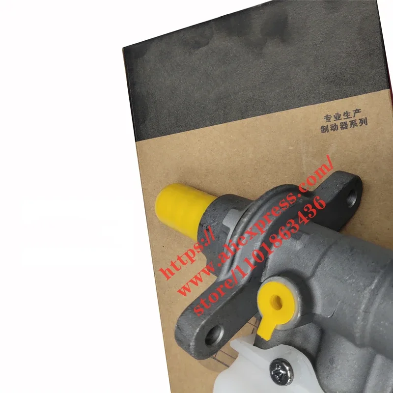 Brake Master Cylinder for Geely GX7/Emgrand X7 SX7 Emgrand FL OEM:1014014771