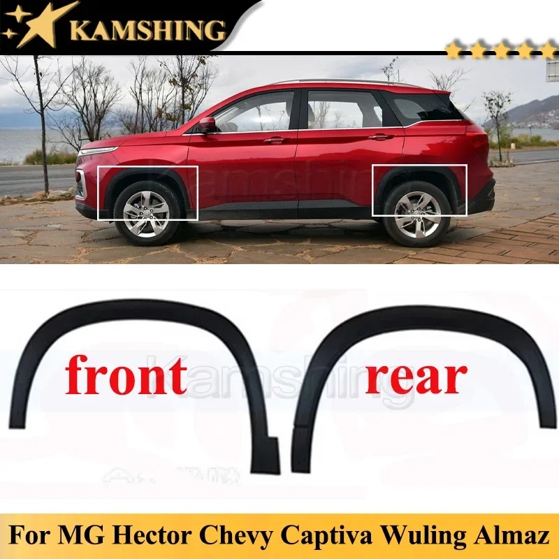 

Переднее и заднее колесо Kamshing для MG Hector Chevy Captiva Wuling alмаз Baojun 530 2018-2020
