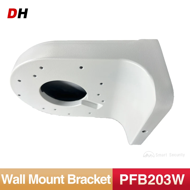 

Dahua PFB203W Wall Mount Bracket CCTV Accessories For Dome & Eyeball Camera SD22404T-GN IPC-HDW5241T-ZE HDW2439T-AS-LED-S2 Etc..