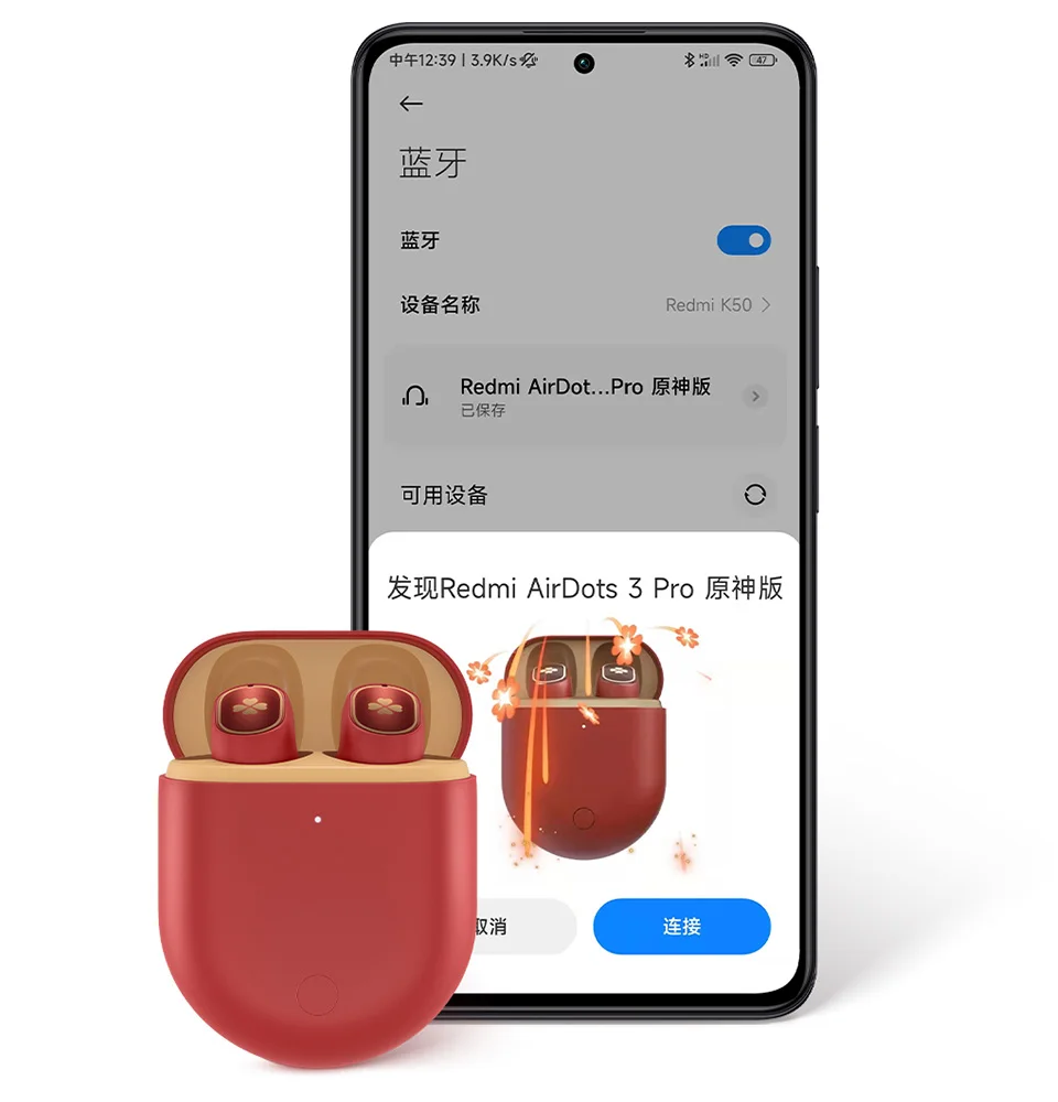 [Genshin Impact] Xiaomi Redmi Airdots 3 Pro Наушники Genshin Klee версии под заказ Стильный Магнитный