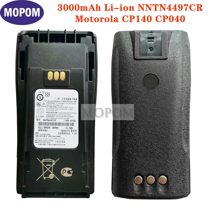 

2pcs/Lot 3000mAh NNTN4497CR Battery For Motorola CP140 CP040 CP200 CP380 CP160 EP450 GP3688 GP3188 XIR P3688 NNTN4851+Clip