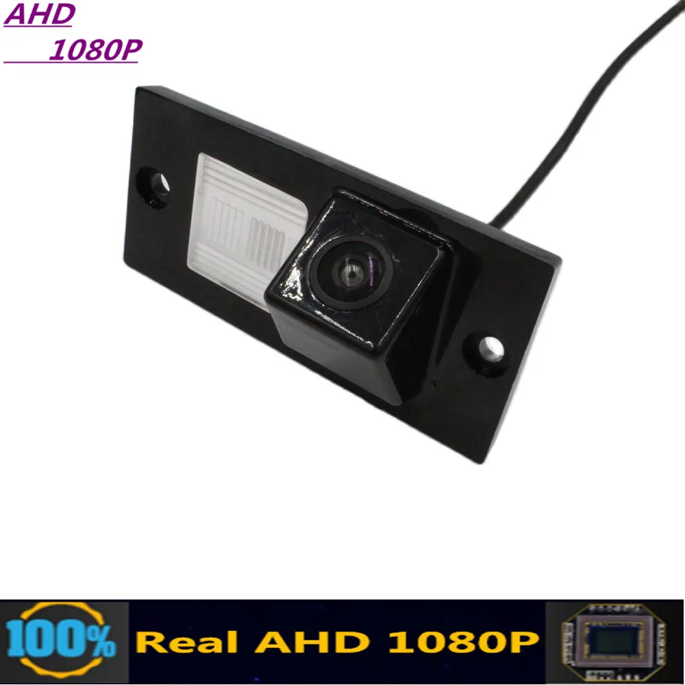 

AHD 1080P 170 ° автомобильный номерной знак камера заднего вида для KIA Sorento MK1 MK 2 2006 2007 2008 2009 2010 2011 монитор парковки заднего хода
