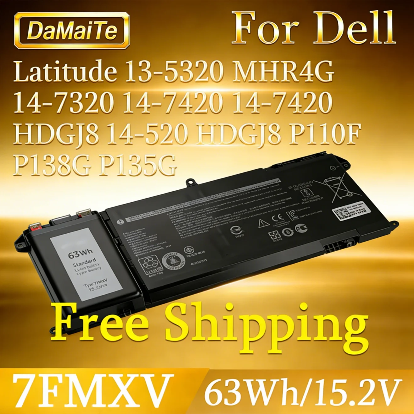 Фото 7FMXV 9JM71 Сменный аккумулятор для ноутбуков Dell Latitude 5320 7320 7420 7520 Series HDGJ8 MHR4G 4M1JN TN2GY 0TN2GY №1