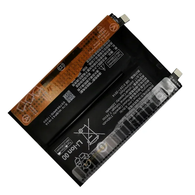 Сменный аккумулятор для Xiaomi Mix 4 аккумуляторы мобильных телефонов BP43 2250x2 мАч