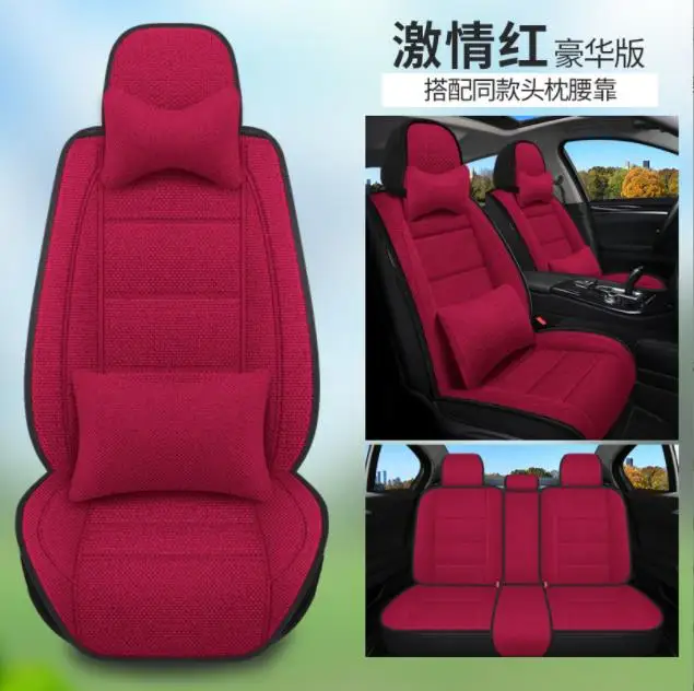 Car Seat Cover Leather