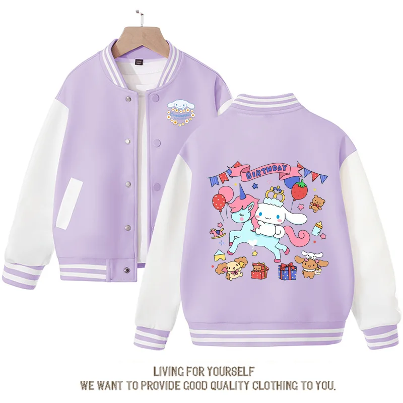 

Sanrio Anime Cinnamoroll Varsity Jacket Kawaii Cartoon Student Children Spring Autumn Baseball Uniform Sport Coat Cute Girl Gift