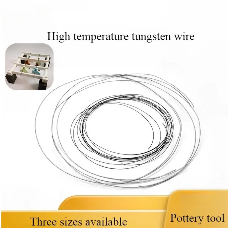 1 мм/2 мм/3 мм высокотемпературные вольфрамовые керамические