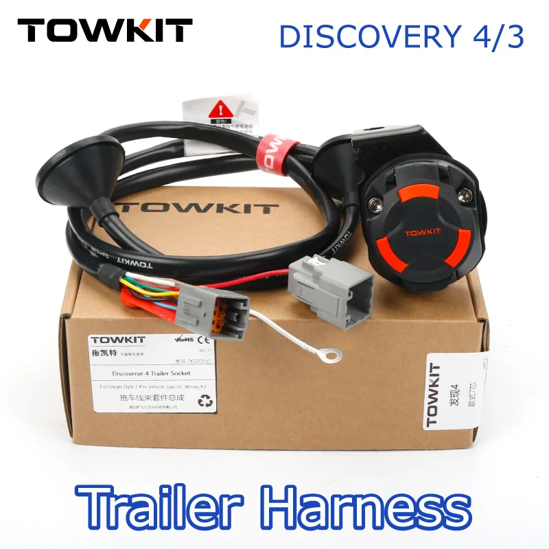 Для Land Rover DISCOVERY 4/3 жгут прицепа Eur 13/7-контактный сигнал заднего фонаря для прицепа RV Австралия 12/7-контактная розетка для проводки прицепа