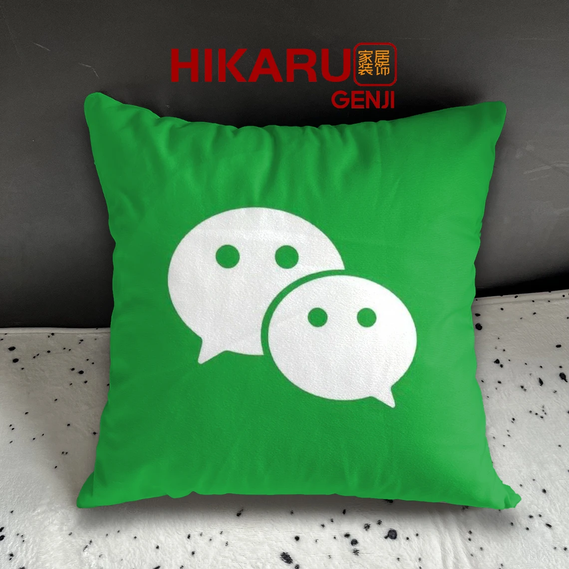 Чехол для диванной подушки зеленый забавный чехол с логотипом WeChat автомобиля