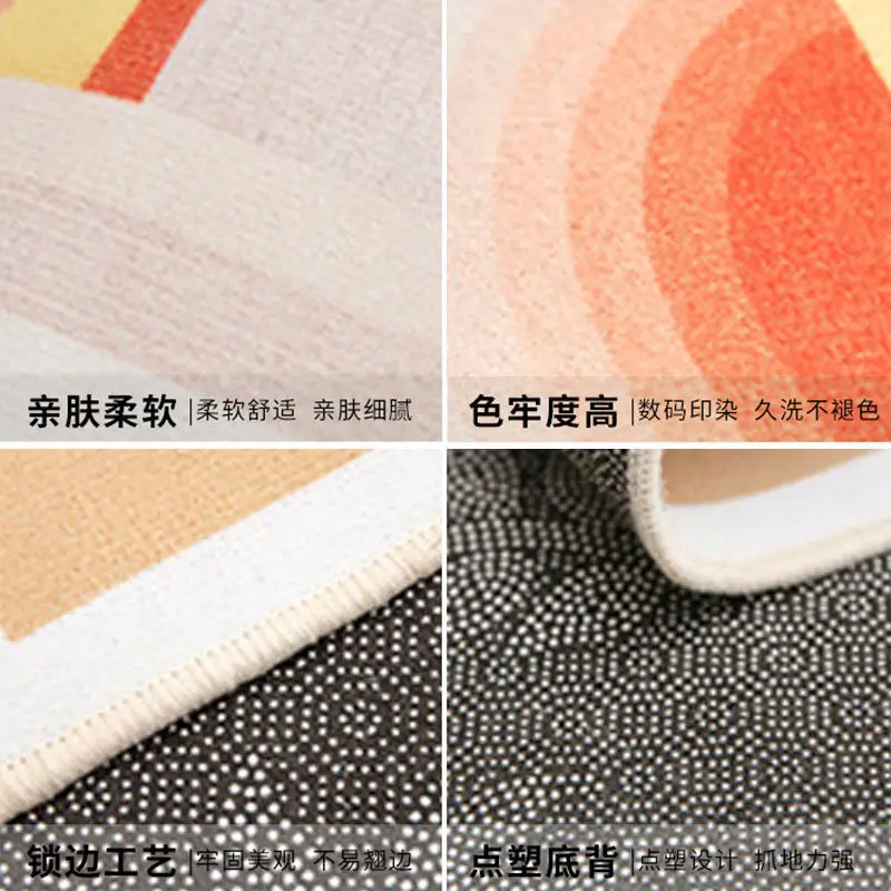 Пушистый шерстяной ковёр