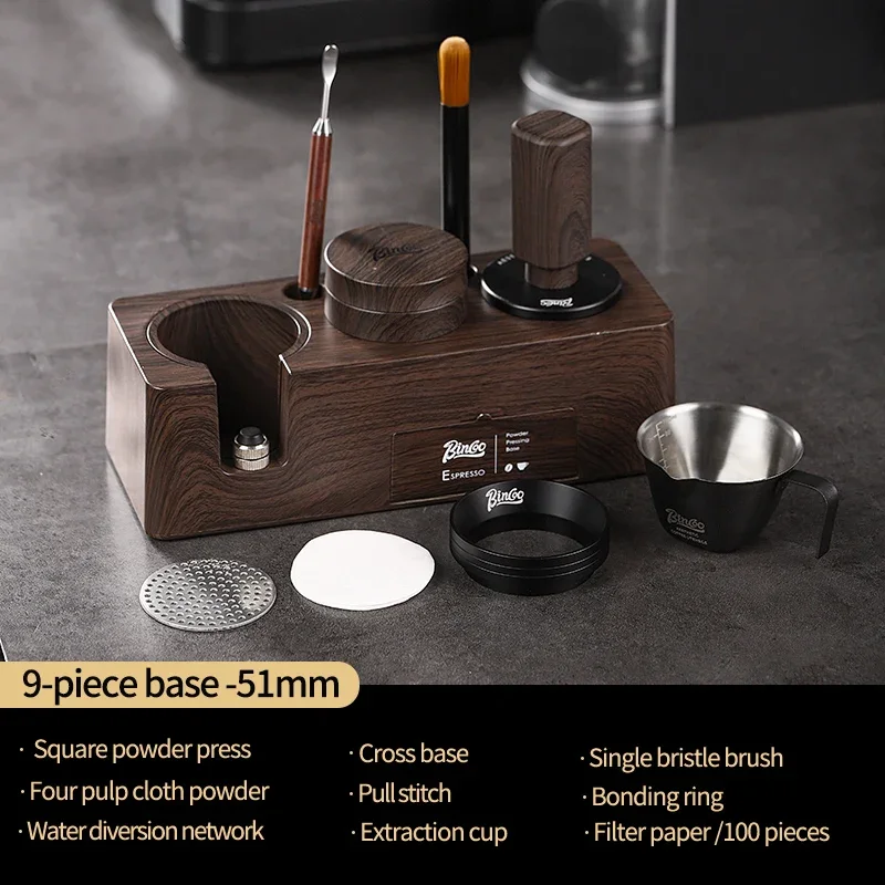 

BINCOO набор подставок для тампера 9 шт.