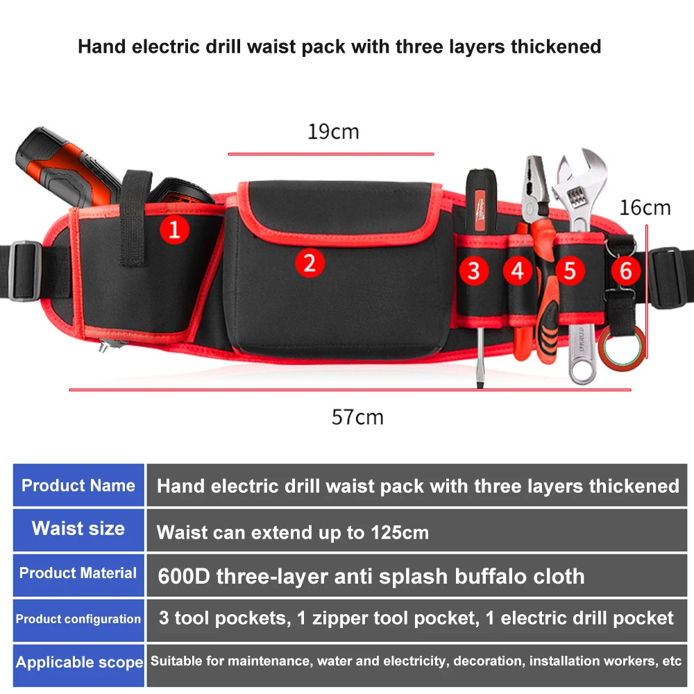 

Сумка для инструментов ZILIN CORA из ткани Оксфорд