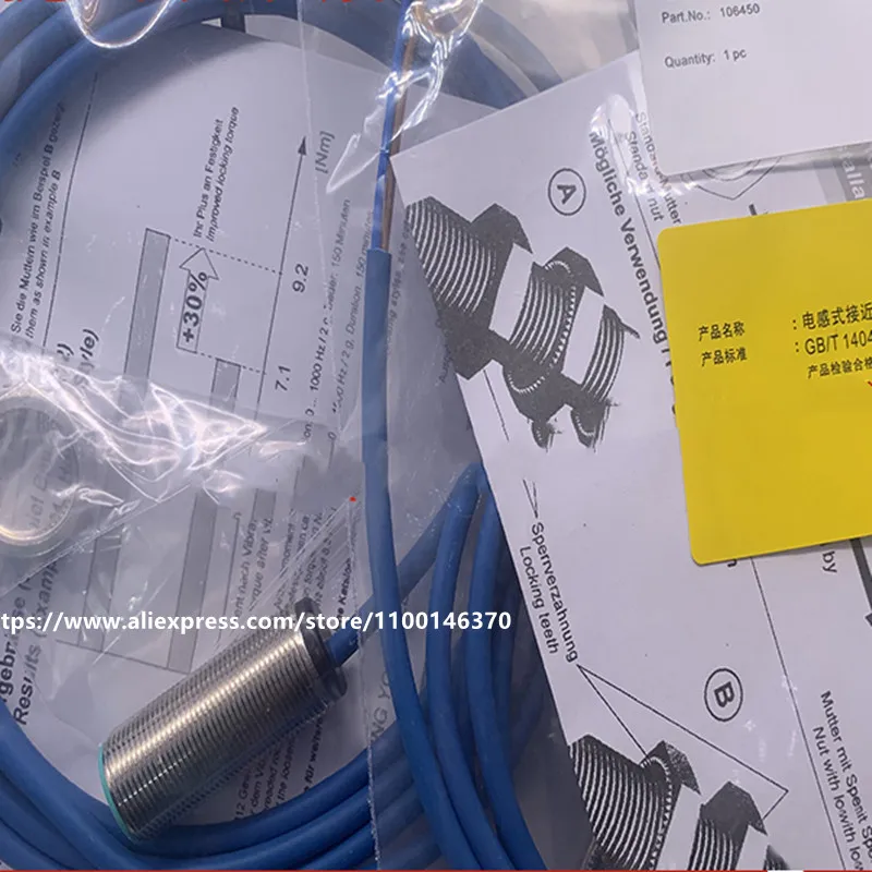 2 шт., новинка, высокое качество, зеркальный переключатель